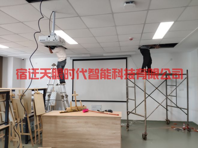 宿迁南京外国语学校投影仪安装案例