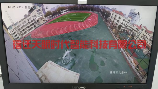 宿迁市实验小学操场项目监控案例